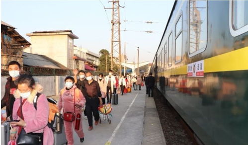 湘粵連心啟新程，湖南首趟復工專列護送966名農民工返崗廣東